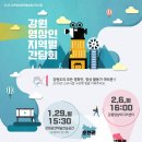 영상미디어센터 세미나실 이미지