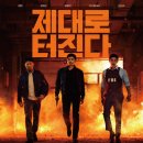 영화 회관 이미지