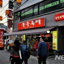 2시족발 이미지