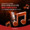 댄스플렉스학원 이미지