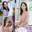 보나하우스 이미지