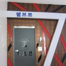 리첼호텔 이미지