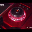 인코브(INCOBB KOREA) 기아 K5 DL3 전용 제품 인코브 스타일 링 기어다이얼 엠비언트 라이트 이미지