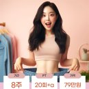 핏쁨 이미지