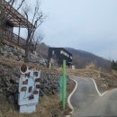미리내차량관리