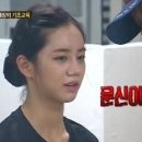 눈썹마녀 이미지