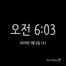 미라클어린이집 이미지