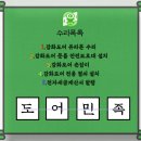 백세로약국 이미지