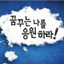 우리전산회계학원 이미지