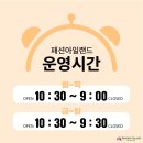 앤디앤카렌 이미지