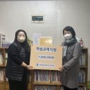 ㈜동아일보사 이미지