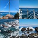 해오름공원 공중화장실 | 포항 북구 가볼만한곳 해오름 전망대 실내 데이트 코스처럼 좋은 영일만 가는 법 주차