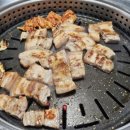 나루터숯불마을 이미지