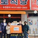 농업회사법인(주)푸드스토리 이미지