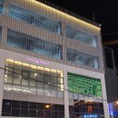 K-pop댄스A | 광주 댄스학원 K-POP 첨단 아더포댄스 후기 블랙핑크 뛰어