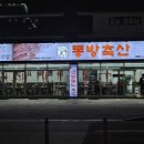 정관6로 이미지