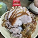 둥이족발 이미지