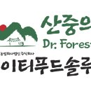 (주)동남푸드 이미지