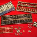 수학의 힘 주산암산 이미지