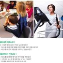 이안스크린 이미지