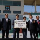 세종종합축산물 이미지