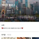 배스킨라빈스안산원곡점 이미지