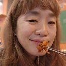 누나포차 이미지