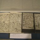 구로-구로-구로-1673 이미지