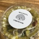어서멍 이미지
