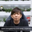 자연을향한대화 이미지