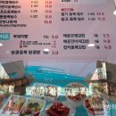금커피별빙수 티스토리