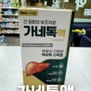 수지정다운약국 이미지