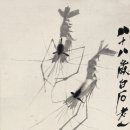 가학목장 | '중국의 피카소' 치바이스 작품 韓 첫 공개···보험가액만 1500억치