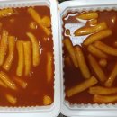신전떡볶이강원대점 이미지