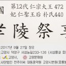 고양문화원 이미지