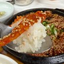 미가구이 | 강원도 속초 맛집 황태구이+더덕구이 정식 속초 미가 방문 후기(주차,메뉴,아기의자)