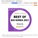 씨엠코리아(주) 이미지