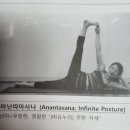 그;林 이미지