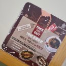 웃양지기농장 | [스미스씨네농장] 부산 해운대 동백역 근처 파스타...스씨네 양배추 공짜로 먹는 법 내돈내산 솔직후기