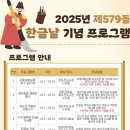 화도진도서관 이미지