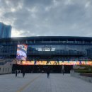 현대화지공인중개사사무소 | 부산역 초량 푸짐하고 맛있는 밥집 [고집센 그집갈비탕]!!