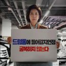 드럼통 이미지