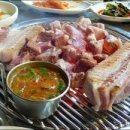 돈사돈 이미지