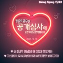 검단(하대원) 이미지