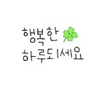 복고다방(행궁점) 이미지
