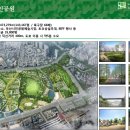 부암파크 이미지