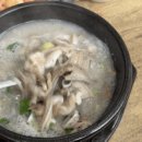 산호대로25길-6 이미지