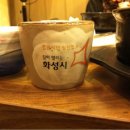 비남가든 이미지