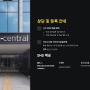리더스리딩국어독서논술학원