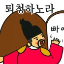 신촌의원 네이버블로그